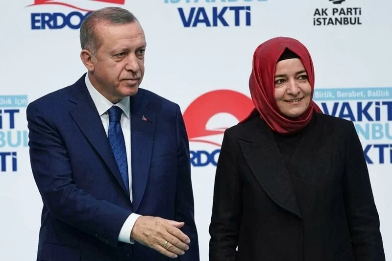 استقالة قيادية بحزب أردوغان بعد اتهامات أرباح أسهم مشبوهة