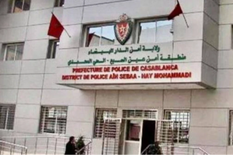توقيف شبكة قرصنة مكالمات واحتيال إلكتروني خطير بالدار البيضاء