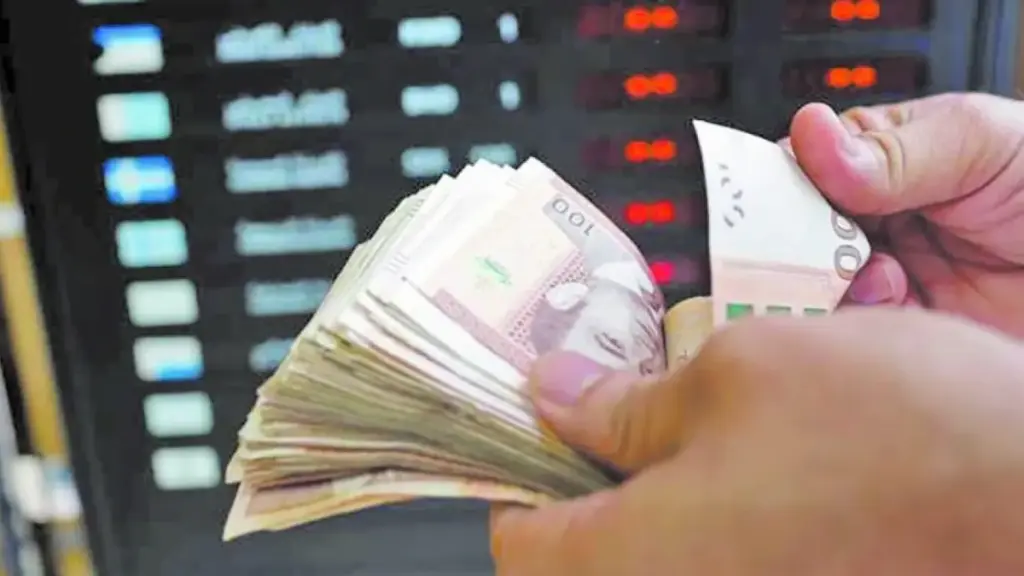 بنك المغرب يعلن أسعار صرف العملات الأجنبية مقابل الدرهم اليوم