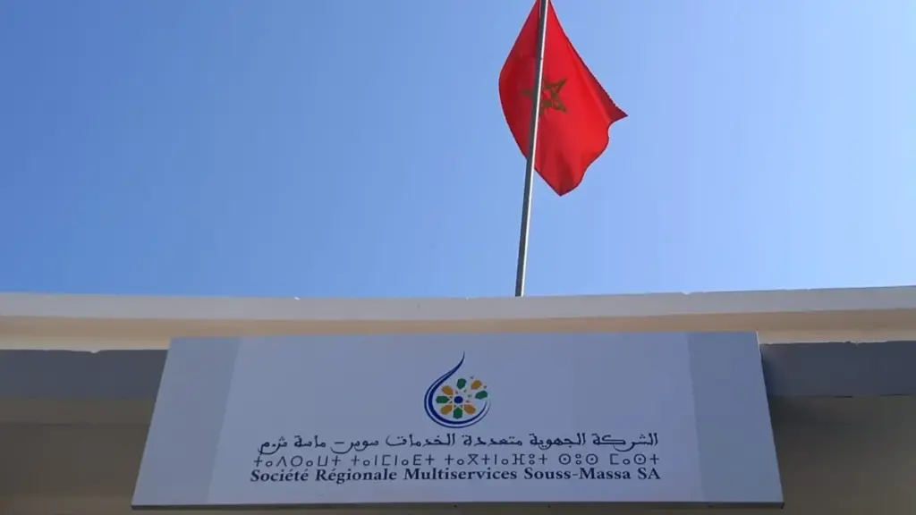 المغرب يضخ استثمارات ضخمة لتطوير قطاعات الماء والكهرباء والغاز